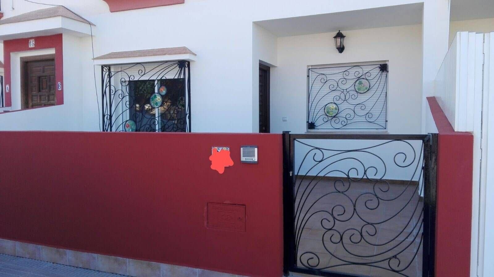 Appartement de 2 Chambres à San Javier, San Javier - 16