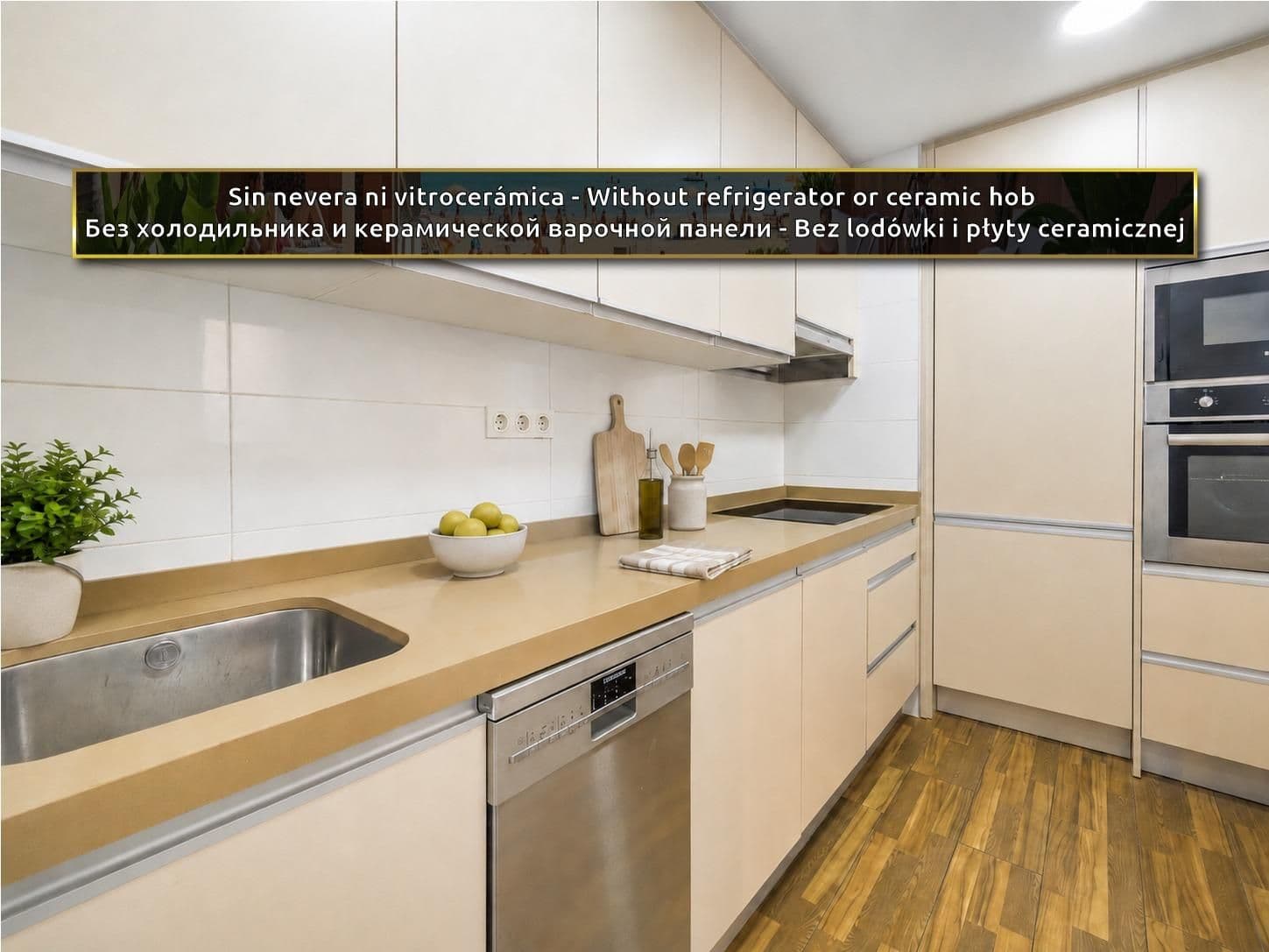 2-Bedroom Apartment in Torrevieja, Torrevieja - 2