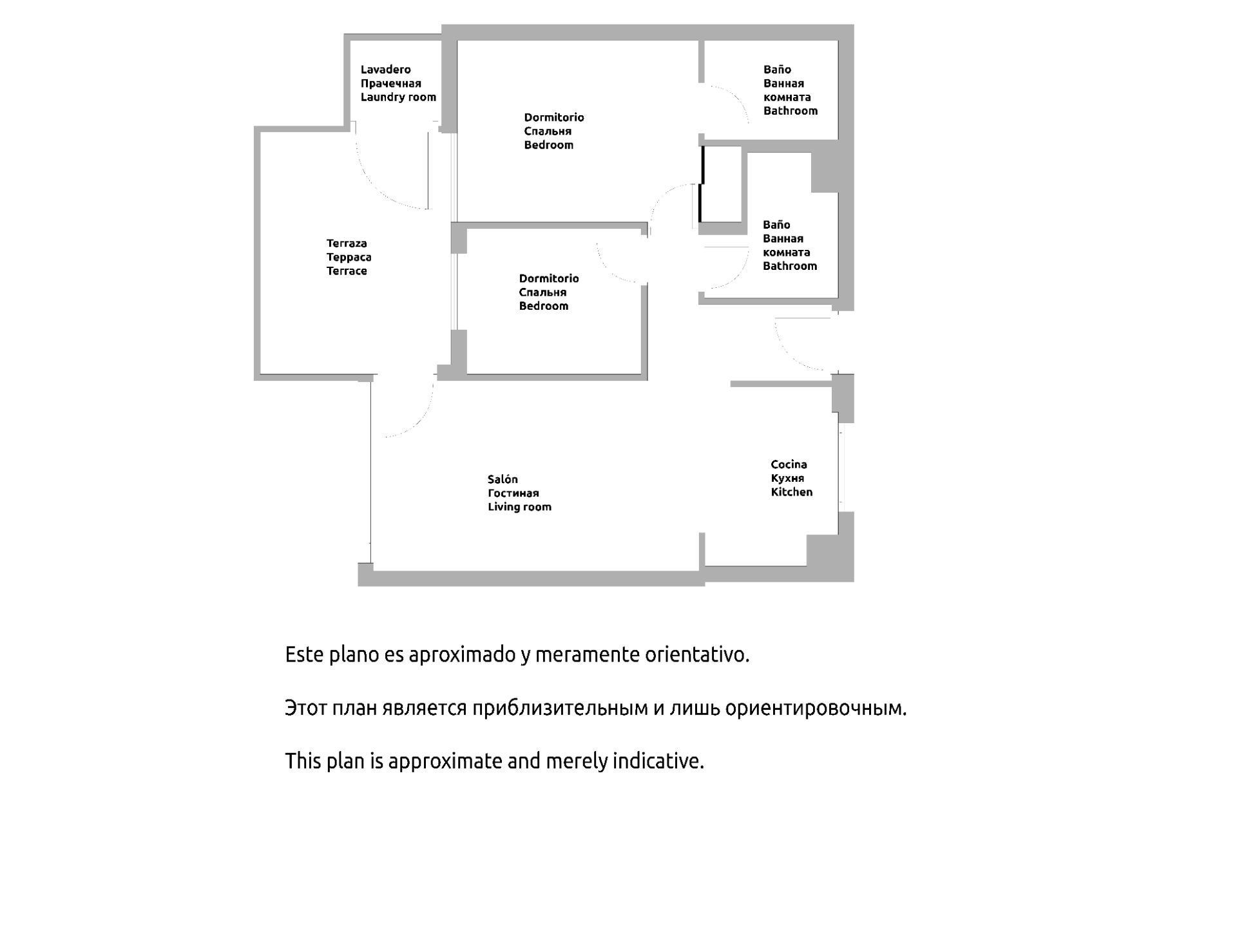 2-Bedroom Apartment in Mil Palmeras, Pilar de la Horadada - Image 25